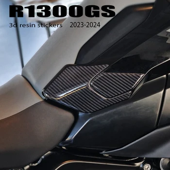 NEW R1300GS Тройна черна мотоциклет аксесоари резервоар подложка 3D епоксидна смола стикер защита комплект за R 1300 GS 2023-2024
