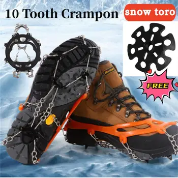 10 Зъби Крампон Алпинизъм Сняг Противоплъзгащи Crampon Shoe Cover Лед Хващане Ски Нокът Туризъм Катерене Защита Gear
