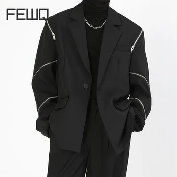 FEWQ Корейска мода Мъжки Balzer метален цип деконструкция мъжки костюм якета тъмно износване черни палта Есен 2023 Модерен 24B3355