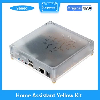 Home Assistant Жълт комплект с избираем CM4 & SSD & Панел & Сензор