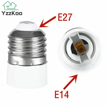 YzzKoo E27 към E14 Конвертор за държач на лампа E14 Адаптер за цокъл за лампа E27 База за лампа Огнеупорен материал Винт за лампа за смяна на