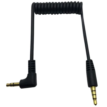 3.5mm аудио кабел - двоен мъжки 3.5mm TRRS към TRS универсален кабел за микрофони