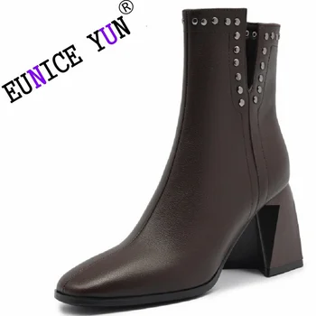 【EUNICE YUN】Марка естествена кожа къси ботуши есен/зима дамски обувки квадратни пръсти буци за мода нит високи токчета ръчно изработени